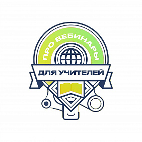 Лого Началка