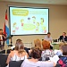 Международная научно-практическая конференция «Инфо-Стратегия 2019: Общество. Государство. Образование».