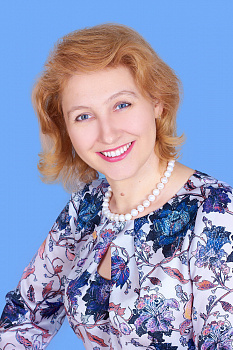 Травина Татьяна Владимировна