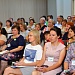 Международная научно-практическая конференция «Инфо-Стратегия 2019: Общество. Государство. Образование».